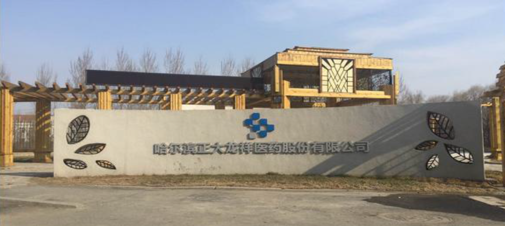 关于为您解答天博体育官网克罗地亚国家队
(今日最新解答)的相关图片